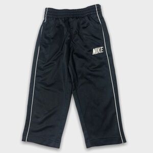 Nike Navy Blue White Striped Track Pants